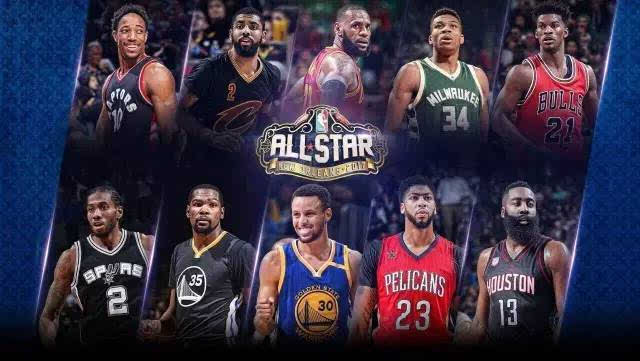 米兰体育官网- NBA公布全明星投票规则，球迷媒体各占50%权重